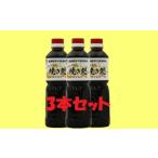 缶詰 瓶詰 ソース ZH-53. こなもんに