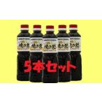 缶詰 瓶詰 ソース AA-105. こなもんに