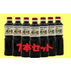 缶詰 瓶詰 ソース AD-53. こなもんに