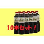 缶詰 瓶詰 ソース AI-40. こなもんに
