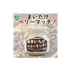 缶詰 瓶詰 野菜類 まいたけベリーマッチ