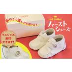 ファッション 靴 紙箱 靴職人手作り こころがこもったファ…