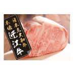 牛肉 ロース 5等級雌牛 総本家肉のあさの