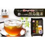 お茶類 黒烏龍茶50P 6本セット ティーバッグ