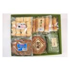 かまぼこ 練り製品 セット 天ぷら 冷蔵 5種 練り物 詰め合わせ
