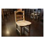 木工品 竹工品 slope 子ども椅子 115-01