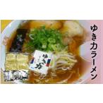 ラーメン ゆき力ラーメン FT18-208