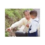 fu.... налог Event . билет и т.п. Saitama префектура Saitama город уход за детьми поддержка сервис 11100-0013