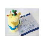 �ӂ邳�Ɣ[�� �^�I���E�Q�� ��ʌ� �������܎s �ڂ�T�C����O�b�Y�Z�b�g�@ 11100-0026