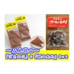 飴 あめ 石見銀山 げたのは と 銀山あめ セット 各3袋