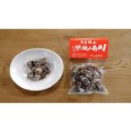 飴 あめ 黒糖と大豆の銀山あめ 14袋