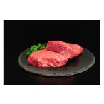 牛肉 モモ ttn174土佐あかうしモモフ