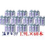 水 ミネラルウォーター 1L~2L G7-0806
