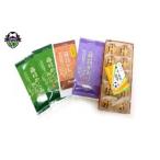 お茶類 緑茶 茶葉 ティーバッグ お茶 3種
