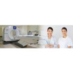 イベントやチケット等 MRI 脳ドック 簡易脳ドック