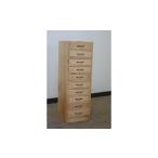 家具 収納家具 B5書類ケース 10段