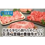 ハム ソーセージ ハンバーグ 出来る事なら独り占めしたい