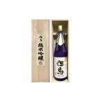 日本酒 純米吟醸酒 フランス イタリア料理にも合う