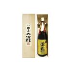 日本酒 大吟醸酒 7営業日以内に発送 類 お刺身との相性抜群