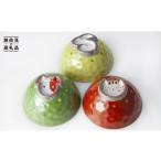 食器 グラス 茶碗 波佐見焼 動物 飯碗 3色セット