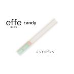アクセサリー ネックレス 防災 防犯用 笛 effe