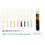 防災グッズ 防災 防犯用 笛 effe エッフェ