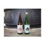 日本酒 純米酒 磐城壽 いわきことぶき 晩酌セット