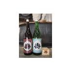 日本酒 純米酒 磐城壽 いわきことぶき 速醸
