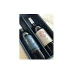 三座ワイン 赤&ロゼセット 720ml×計2本