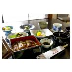 宿泊券 旅館 民宿 料理旅館おく文 うな重膳
