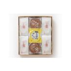 和菓子 和菓子セット 詰め合わせ 金沢 大和百貨店