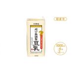 加工品等 2026年5月製造 賞味期限11