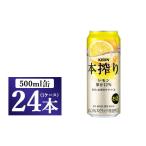 ふるさと納税 洋酒・�