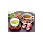 お茶類 緑茶 茶葉 ティーバッグ 世界緑茶コンテスト金賞受賞