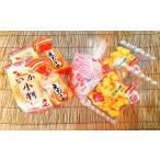 菓子 スナック 昔なつかしい えびせんべいセット