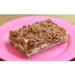 焼菓子 チョコレート アップルパイ Adam’s