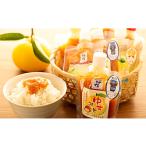 加工品等 相生発 うまいもん直行便5種セット