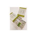 饅頭 羊羹 大福 ふるさと名菓詰合わせ 2段
