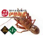 fu.... налог креветка лангуст Nagasaki префектура запад море город натуральный лангуст ширина . класс. teka. мыс дверь производство Исэ город море .1 хвост ( примерно 1kg) запад море большой мыс .. мыс дверь главный место CAW001 Nagasaki запад море Исэ город море ....