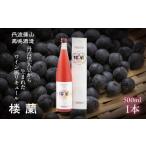 お酒 リキュール 黒豆を使ったお酒 楼蘭 ローラン