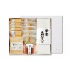 菓子 詰合せ 淡路島発 御食国 みけつくにのおやつ