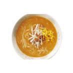 うどん 生 半生めんの生うどんと生ラーメンのセット