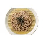 うどん 乾めんのうどん 乾麺 とそばのセット