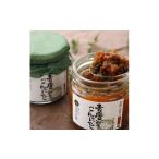 缶詰 瓶詰 D015-NT 青唐みそこんにゃく瓶100g