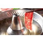 豚肉 ロース はなわとん しゃぶしゃぶ用 1000g