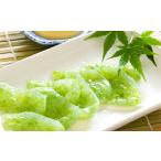 加工品等 3色さしみこんにゃく プラかご入