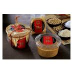味噌 味噌の小川屋 至高の一品 極-きわみ