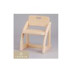 家具 IKONIH Furniture キッズチェアー