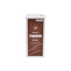 加工品等 万田酵素ペースト 分包 タイプ 50g