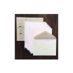 文房具 玩具 手すき和紙製レターセット 04324-0055